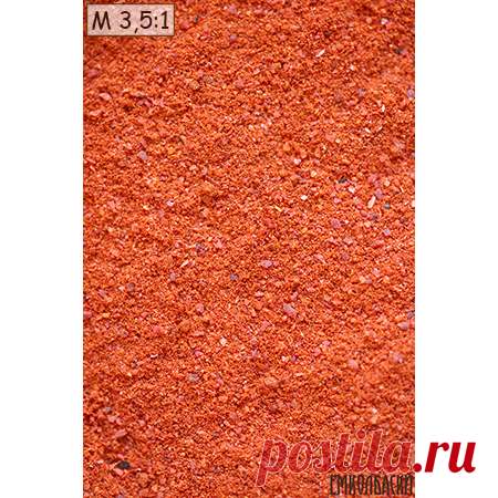 Копченая паприка – 50гр и 100гр