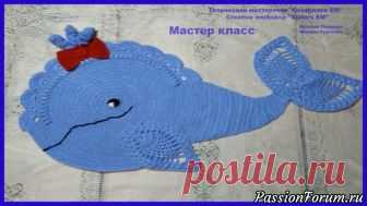 Коврик для дома 