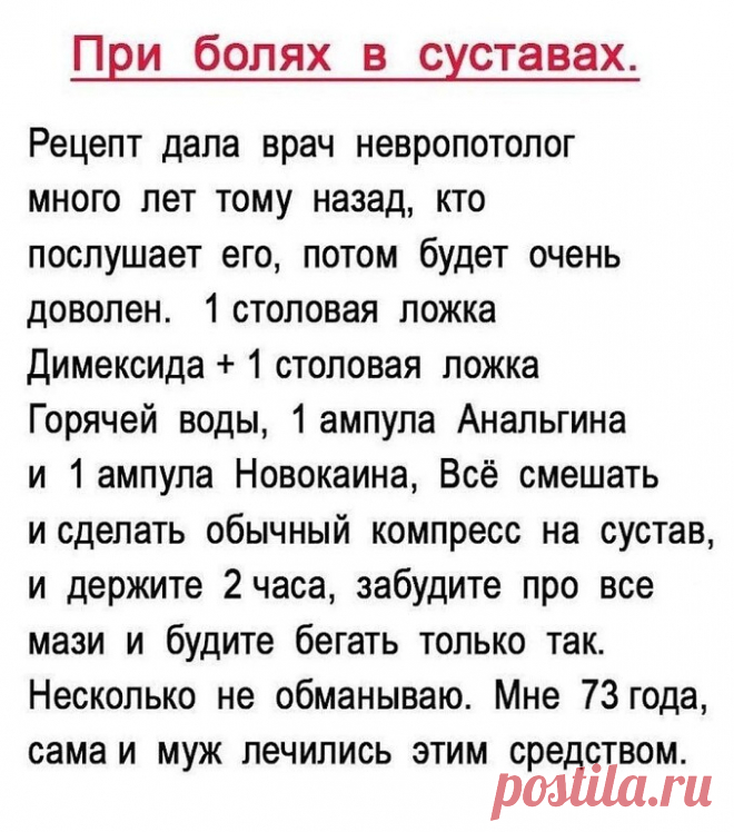 Мой Мир@Mail.Ru