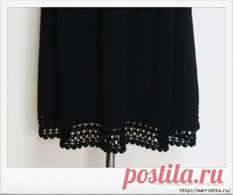 Как удлинить или украсить подол юбки крючком. Схема