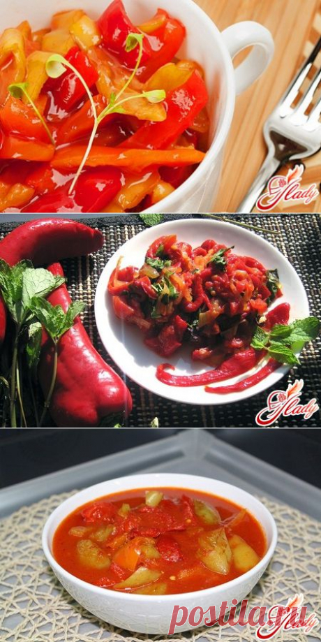 Лечо: рецепт приготовления