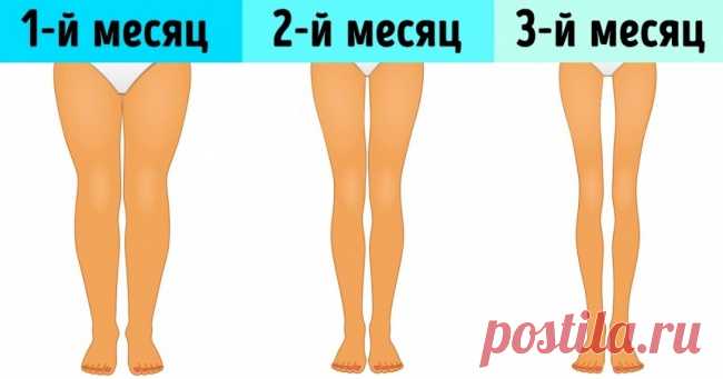 3 минуты перед сном: простые упражнения, с которыми ваши ноги похудеют