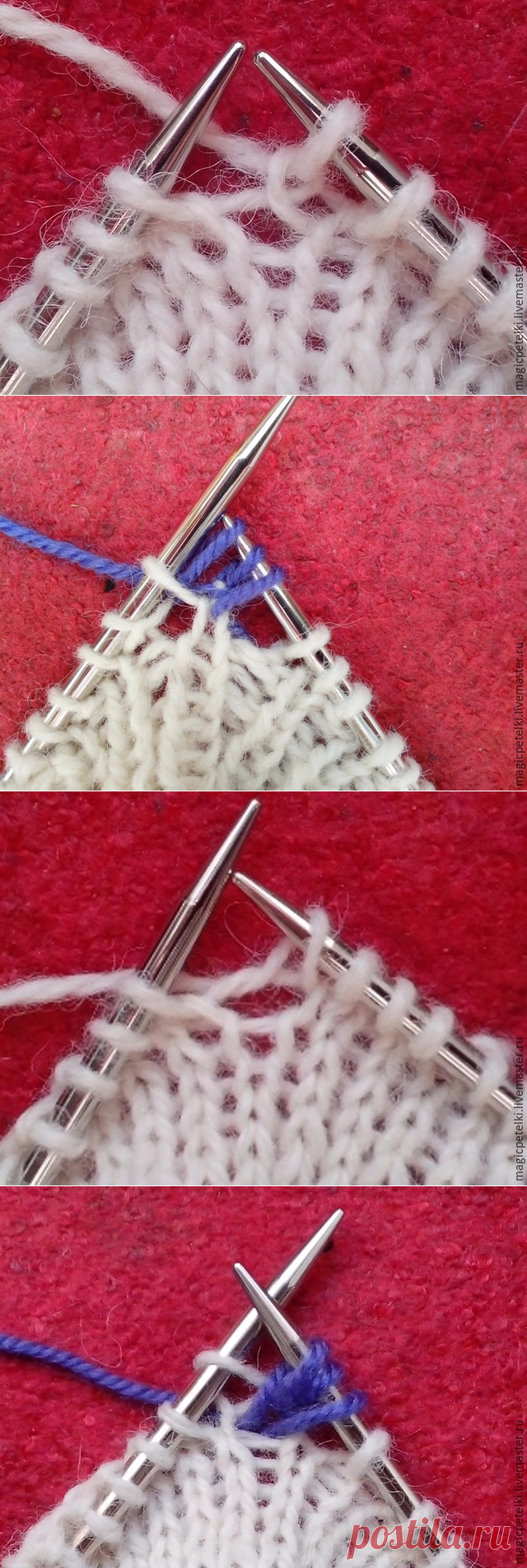КАК ПРИБАВЛЯТЬ ПЕТЛИ: 7 РАЗНЫХ СПОСОБОВ (Уроки и МК по ВЯЗАНИЮ) | Журнал Вдохновение Рукодельницы