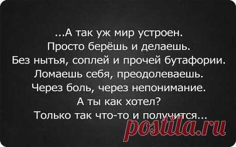 Эта работа ― галактическая, закрывается целый этап Эволюции. 
В связи с переходом закрываются целые Роды, например, тем что в них не рождаются мальчики. Это связано с закрытием всего эпизода Эволюции, в результате чего весь Род должен уйти домой, в свою Систему, а цивилизация планеты Земля должна быть очищена от его энергий. Сам Род в этом случае тоже очищается, ― это касается, конечно, тех Родов, которые готовы к этому.