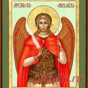 19 сентября - День Архангела Михаила (Михайлов день).