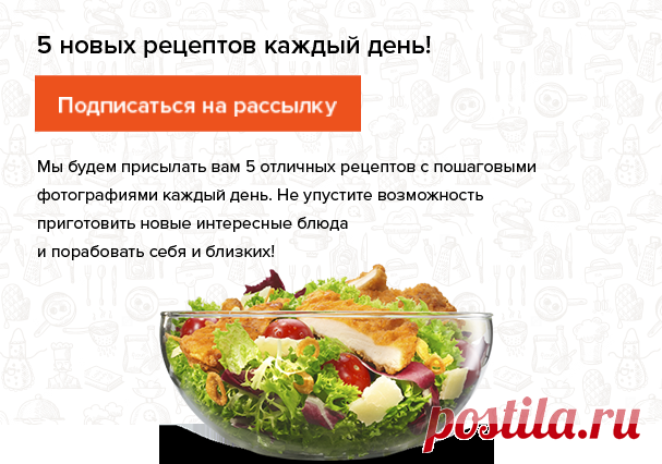 Шарлотка с яблоками – лучший рецепт и история десерта / Простые рецепты