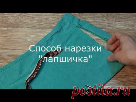 Пряжа из футболок для вязания ковриков. 2 способа. НОВАЯ ЖИЗНЬ старых вещей.