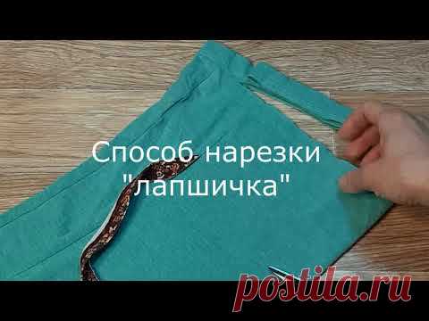 Пряжа из футболок для вязания ковриков. 2 способа. НОВАЯ ЖИЗНЬ старых вещей.