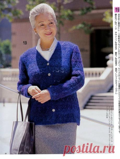 Маленькая Энциклопедия по Домоводству