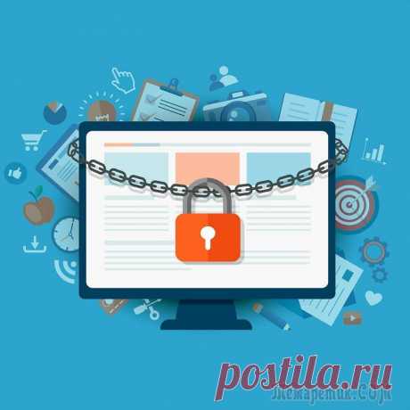 10 советов по использованию антивируса