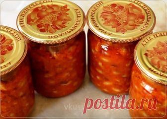 Фасоль с овощами на зиму Фасоль с овощами на зиму Простой, проверенный рецепт, очень вкусного блюда на зиму, фасоль с овощами готовится просто, приготовление не занимает много времени, блюдо на зиму очень выгодное, послужи…