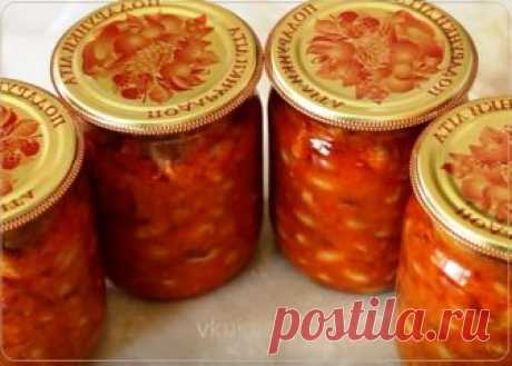 Фасоль с овощами на зиму Фасоль с овощами на зиму Простой, проверенный рецепт, очень вкусного блюда на зиму, фасоль с овощами готовится просто, приготовление не занимает много времени, блюдо на зиму очень выгодное, послужи…