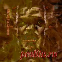 Ghosts For Comfort - Serpent (2025) 320kbps / FLAC