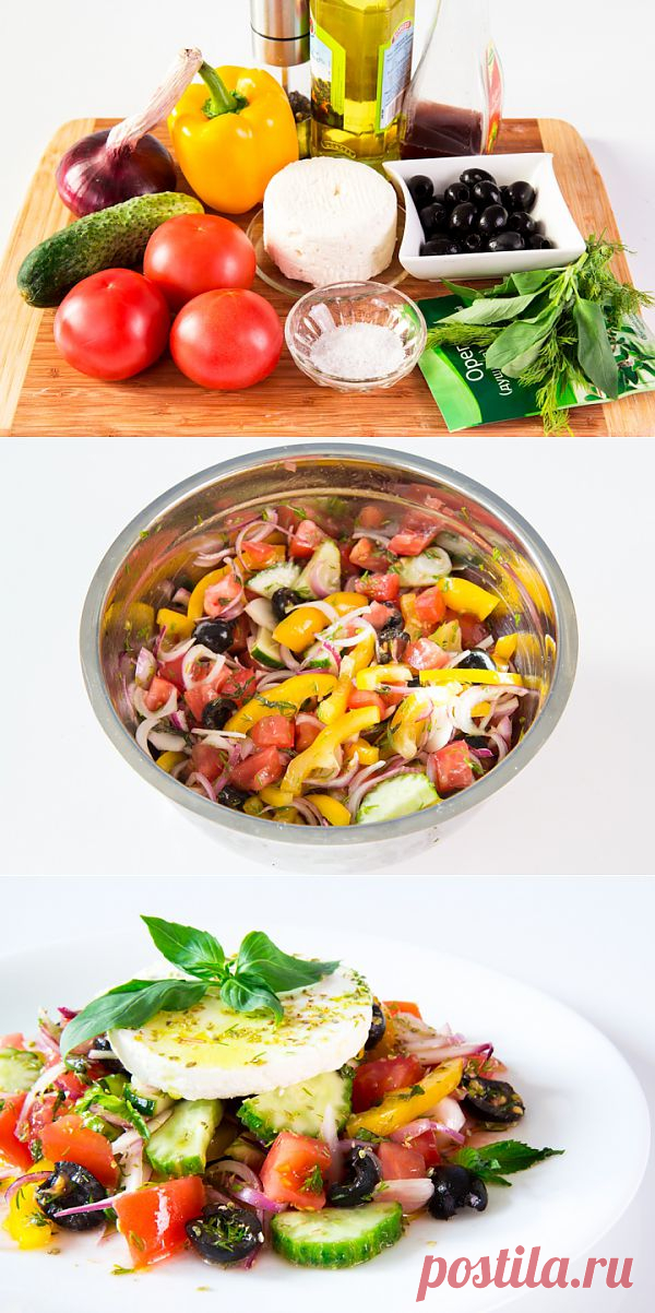 Вкус лета: греческий салат! Этот вкусный и яркий салат знают и любят во всем мире. Хитрость приготовления классического греческого салата заключается в деталях: сезонные спелые томаты, хорошее оливковое масло, сочные маслины, сыр фета и ароматные травы.