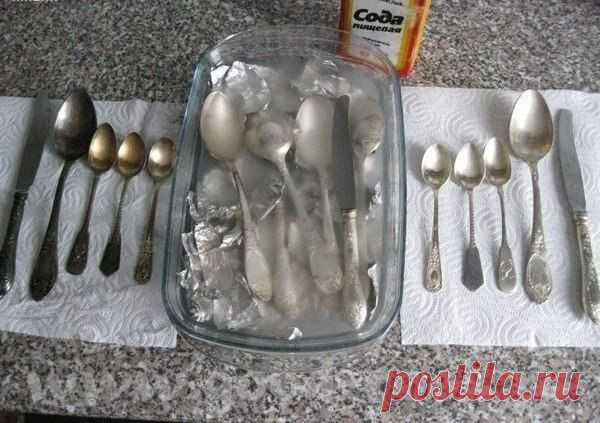 чистка серебра