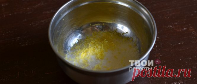 Лимонный пирог - вкусный рецепт с пошаговым фото