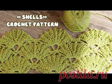 Узор «Ракушки» крючком 🐚 «Shells» crochet pattern