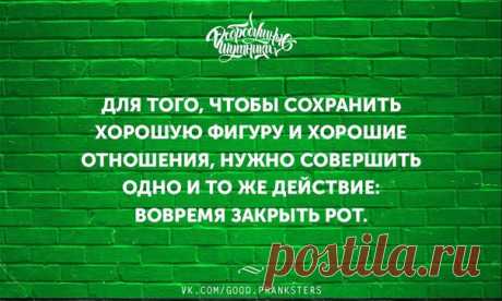 цитата