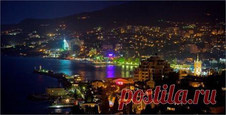Вечерняя Ялта.