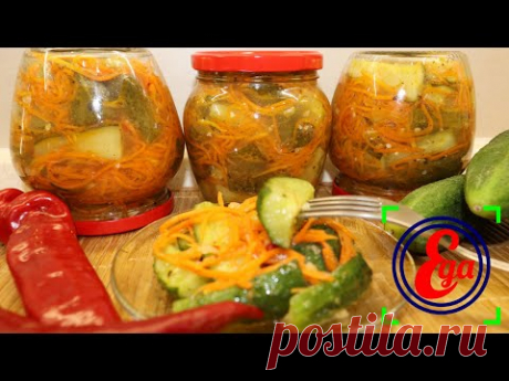 Ароматные, острые и хрустящие! Огурцы с морковью по-корейски на зиму