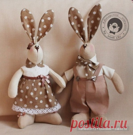 Зайцы. Выкройки.