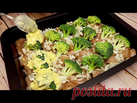 Простой и быстрый рецепт Брокколи с куриным филе в духовке # 55