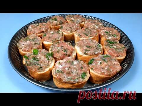 Готовлю детям ВМЕСТО БЕЛЯШЕЙ! Съедают МГНОВЕННО, даже остыть НЕ УСПЕВАЮТ!