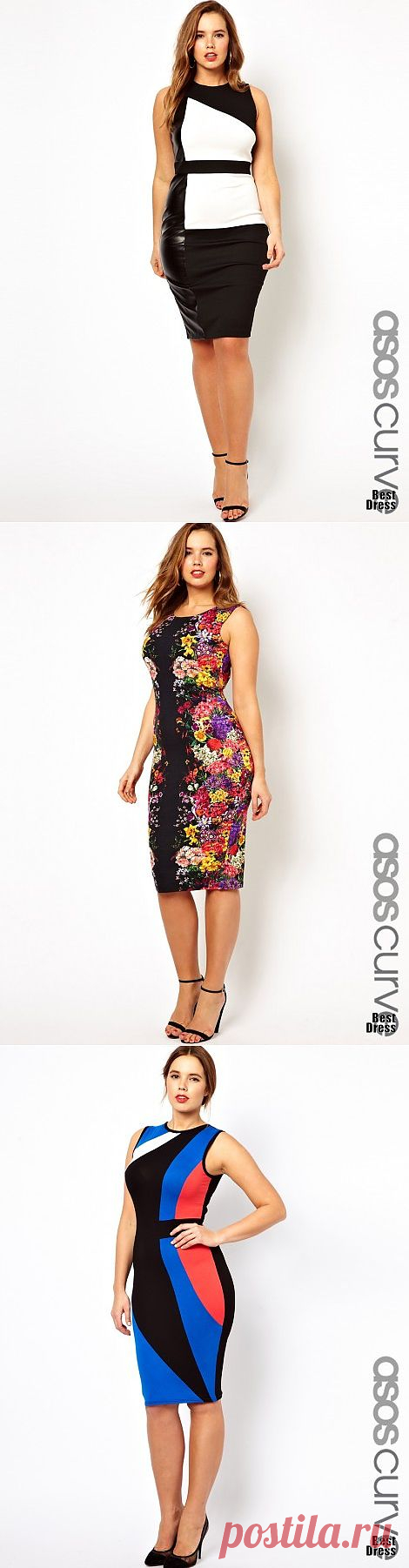Платья Asos для крупных фигур (трафик) / Большие размеры / Модный сайт о стильной переделке одежды и интерьера