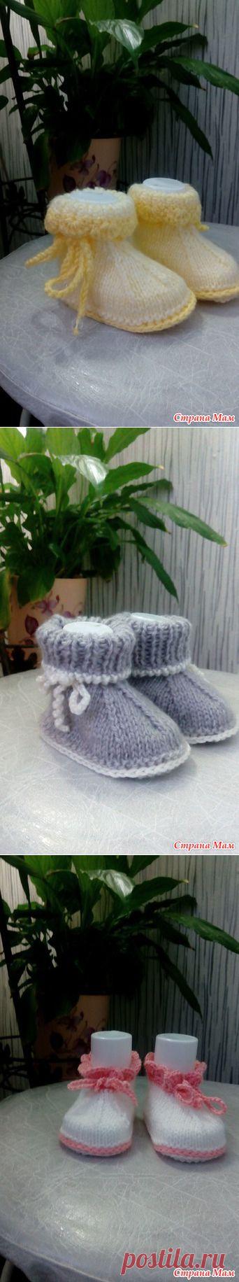 *вот что у меня навязалось. - Мир пинеток. - Страна Мам