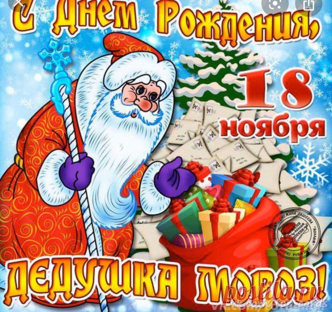 Выпуск №3065 - выпуск анекдотов сайта вокруг смеха