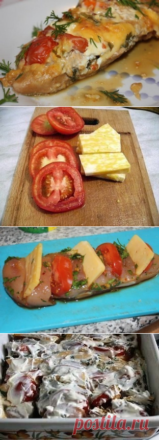 Куриное филе "Зебра"