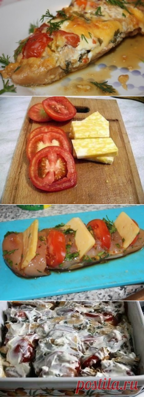 Куриное филе &quot;Зебра&quot;