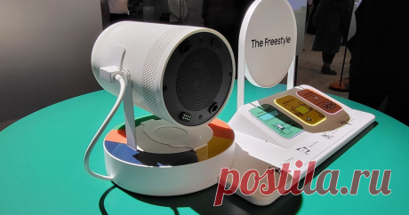 CES 2022: Samsung Freestyle превратит любую поверхность в телевизор Samsung анонсировала на выставке потребительской электроники в Лас-Вегасе необычную новинку.