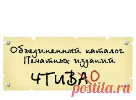 Занимательные упражнения по развитию речи. Логопедия для дошкольников. В 4-х альбомах. Альбом 1-й. Звуки С, З, Ц