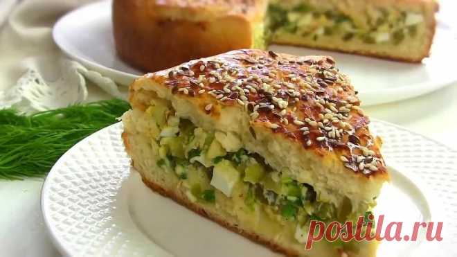 Пирог с Огурцами ОБЪЕДЕНИЕ! Очень вкусно и БЮДЖЕТНО