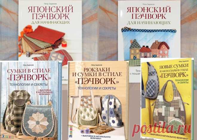 Восторг и преклонение перед мастерством. Вот что ощущаю, разглядывая работы Петра. И я не лукавлю | Подушкины секреты | Яндекс Дзен