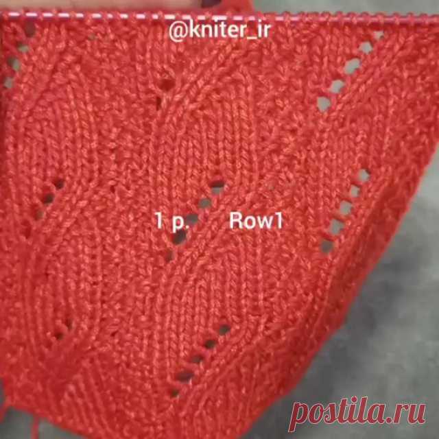 ❄️Предлагаем вашему вниманию замечательный узор от @kniter_ir

Сохраняем себе в копилочку 🎁

#вязальныепроцессы 
#вязание
#мамочкироссии 
#мирвязания 
#вязатьлегкоипросто 
#модаивязание 
#спицы 
#красивоевязание 
#вяжемвместе 
#красотавдеталях 
#деталиввязании 
#вяжемплед 
#вяжемодеяло 
#вяжукрасиво 
#узорвкопилку 
#красивыйузорспицами 
#залипательноевидео 
#учимсявязать 
#knitting 
#knitwear 
#knitstagram 
#instaknit 
#питервяжет 
#вязаниемосква 
#вязаниесочи
