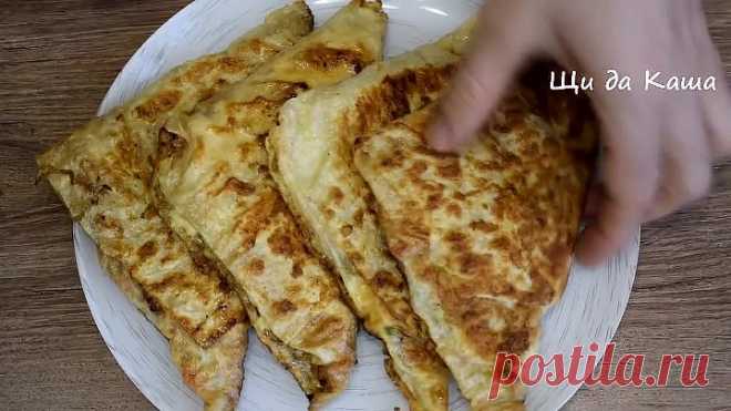 Вкуснятина на ЗАВТРАК за 15 минут