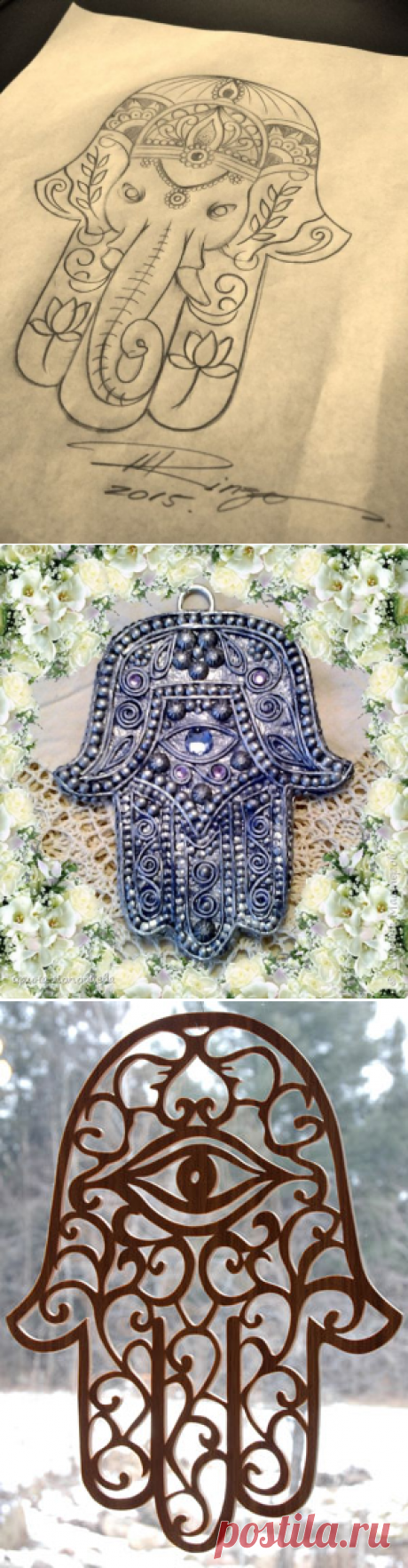 МК - ХАМСА амулет, древнейший символ защиты...