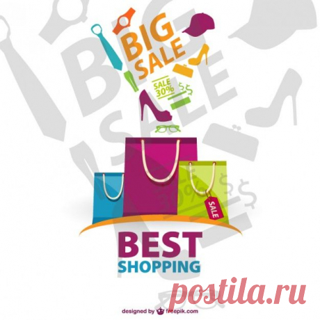 Shopping bags vector illustration Vector | Free Download
