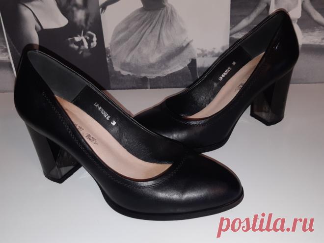 Женские туфли-лодочки на каблуке. Испания. Бренд Elche.
Размер : 38. Высота каблука : 80 мм. Мало б/у. 

Цена : 1000 руб.

Купить сейчас 
 
#ЖенскиеТуфлиЛодочки
#ТуфлиЛодочкиНаКаблуке
#ТуфлиЛодочкиБрендElche
#БрендовыеТуфли