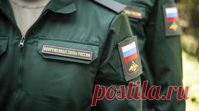 Во всех субъектах РФ, в том числе в новых регионах: в Минобороны РФ сообщили о начале осеннего призыва с 1 октября. C 1 октября во всех субъектах Российской Федерации, за исключением отдельных районов Крайнего Севера, начнётся осенний призыв, заявил замначальника Главного организационно-мобилизационного управления Генштаба ВС РФ контр-адмирал Владимир Цимлянский. По его словам, новобранцы не будут направляться в пункты дислокации ВС РФ в новые регионы или для участия в выполнении задач СВО.…