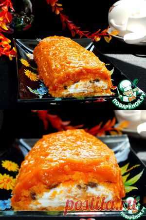 Морковный рулет с курагой - кулинарный рецепт