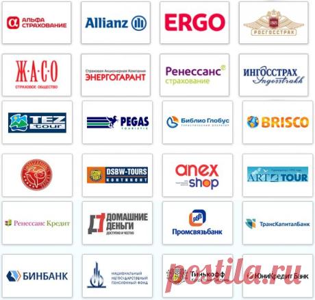 Workle — первый официальный интернет-работодатель! Профессии: туризм, банковское дело, страхование.