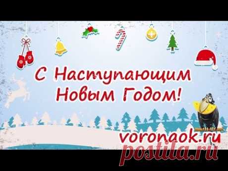 Мультфильм о новогоднем настроении Снеговика - Приключения Вороны