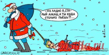Интересные новости