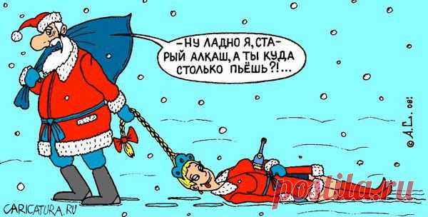 Интересные новости