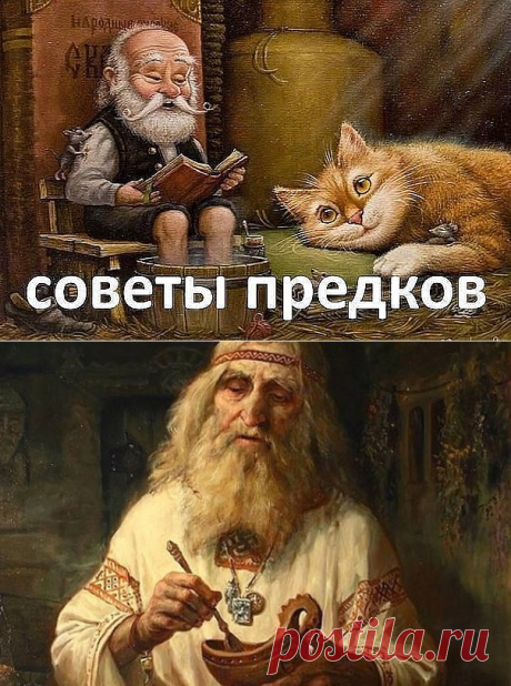 Одноклассники