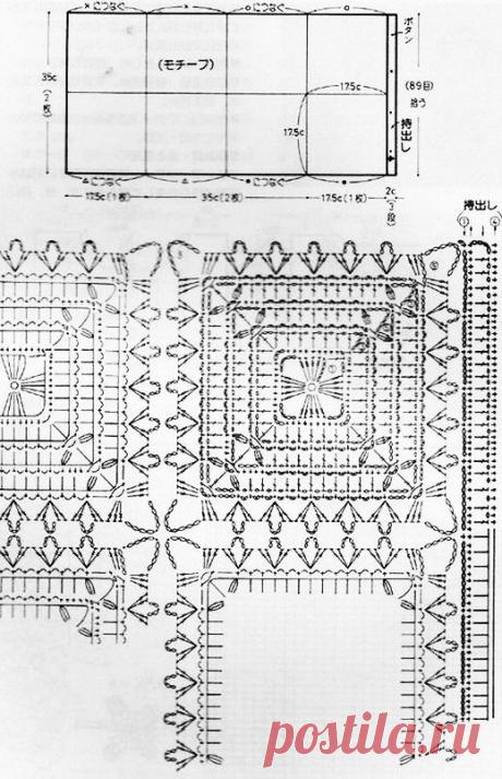 Копилочка.(вязание,рукоделие,кулинария)
