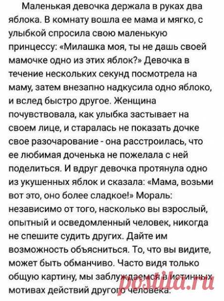 (954) Pinterest